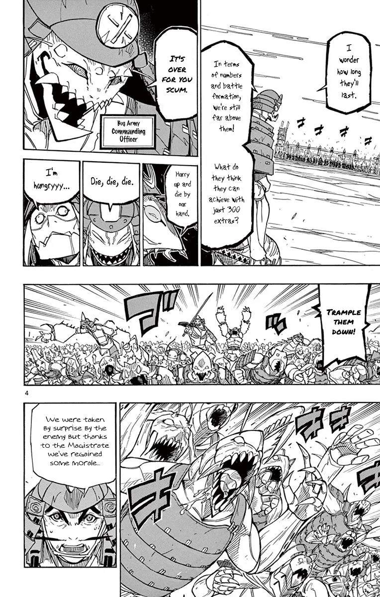 Joujuu Senjin!! Mushibugyo Chapter 185 page 4