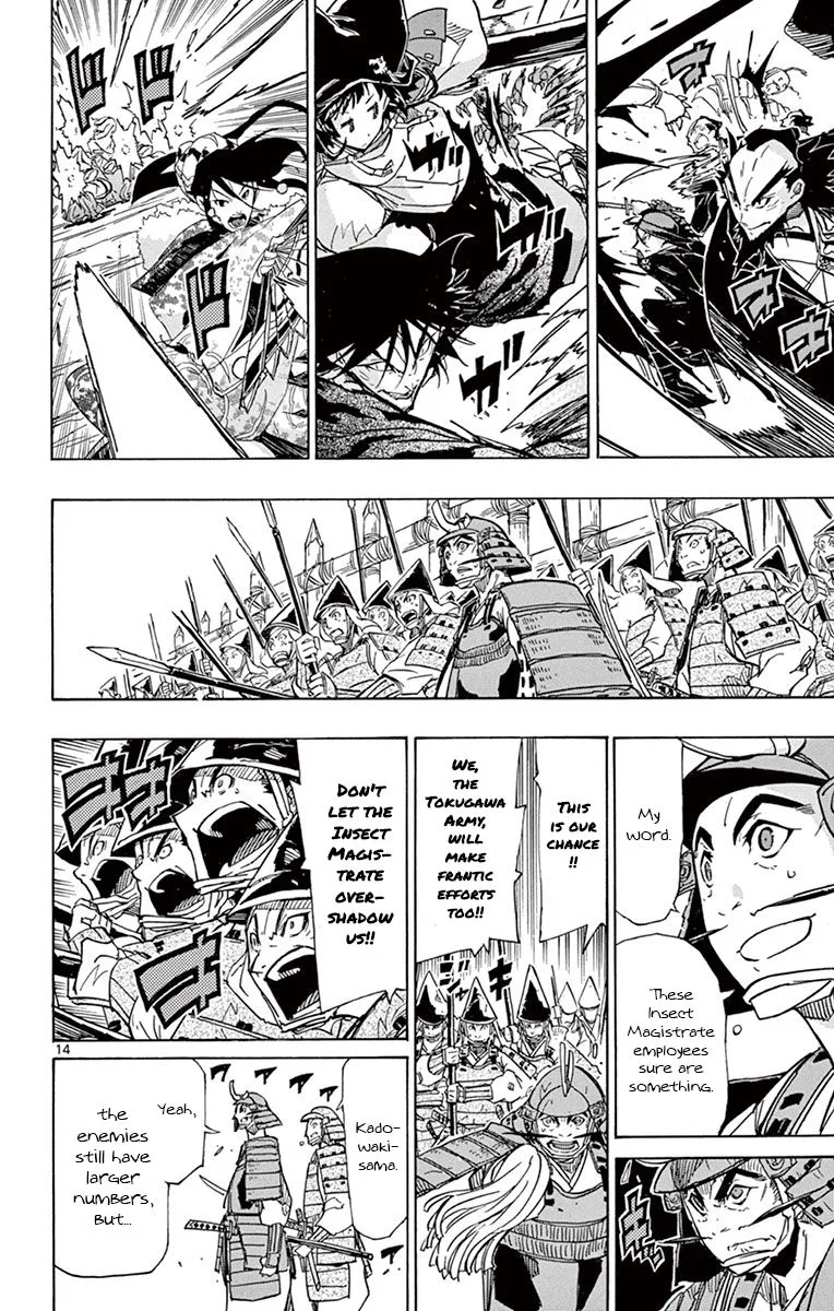 Joujuu Senjin!! Mushibugyo Chapter 185 page 14