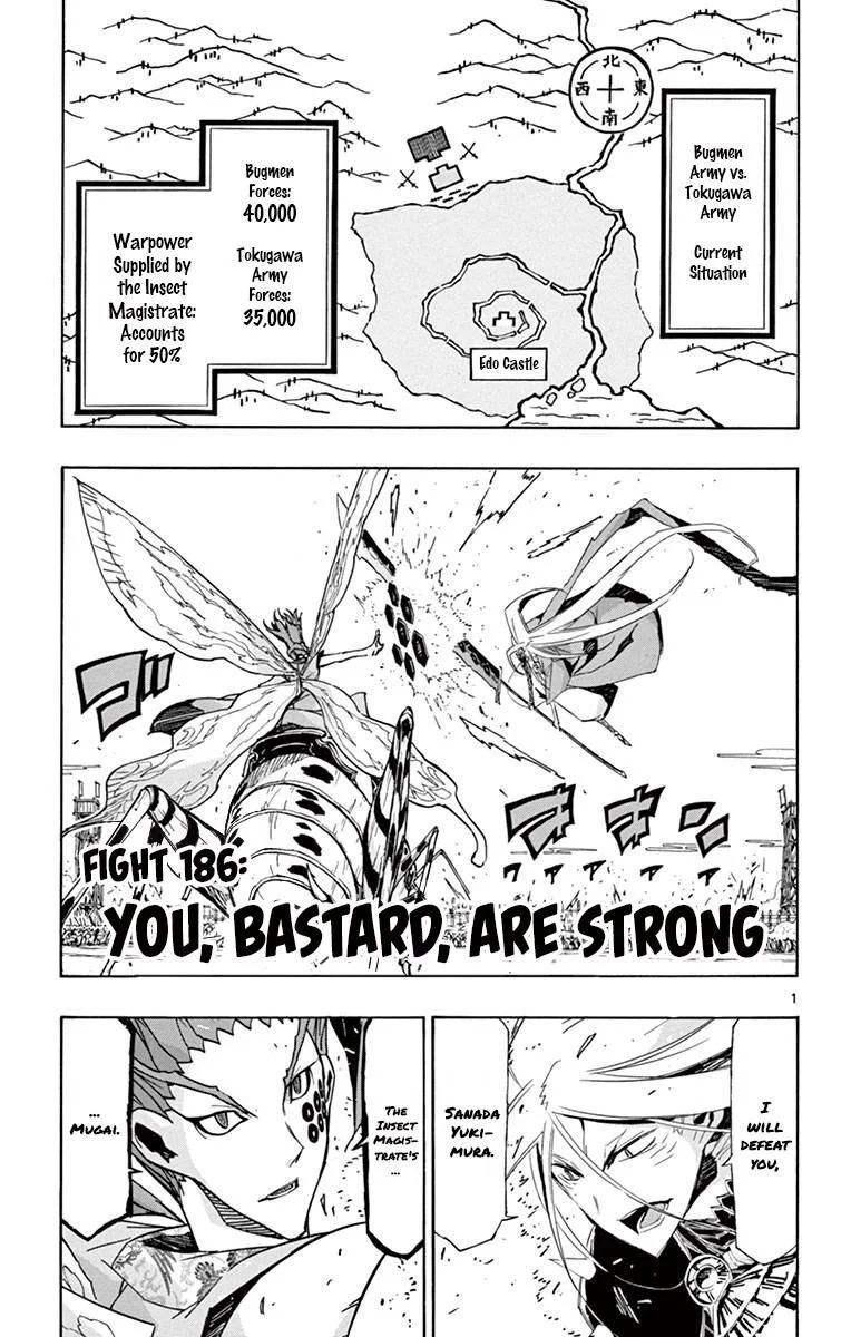 Joujuu Senjin!! Mushibugyo Chapter 186 page 1