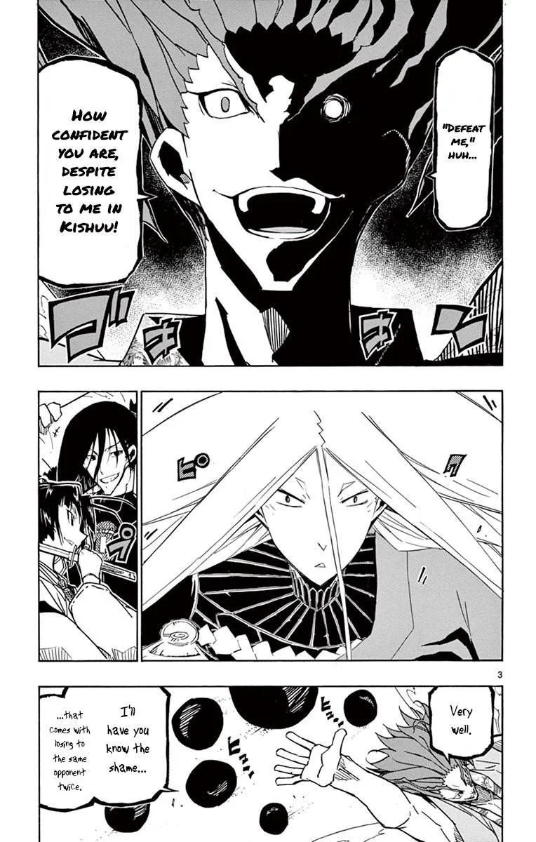 Joujuu Senjin!! Mushibugyo Chapter 186 page 3