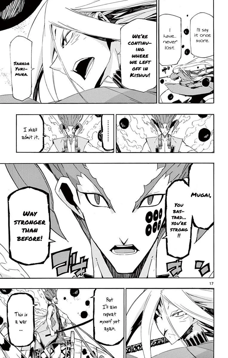 Joujuu Senjin!! Mushibugyo Chapter 186 page 17