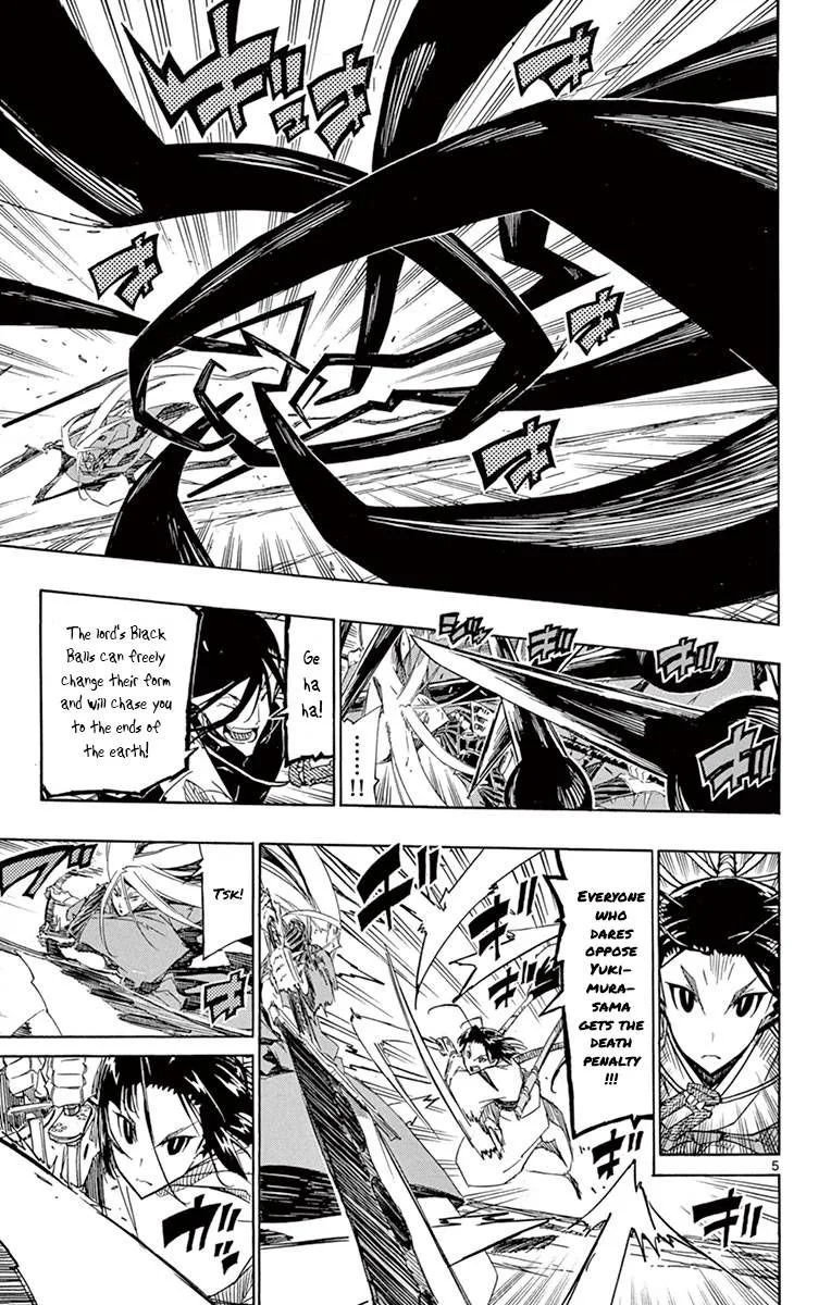 Joujuu Senjin!! Mushibugyo Chapter 186 page 5