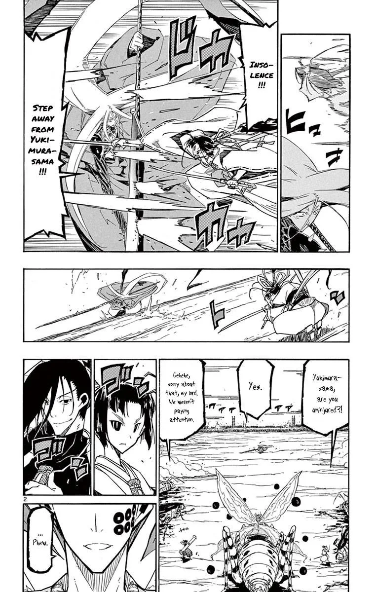 Joujuu Senjin!! Mushibugyo Chapter 186 page 2