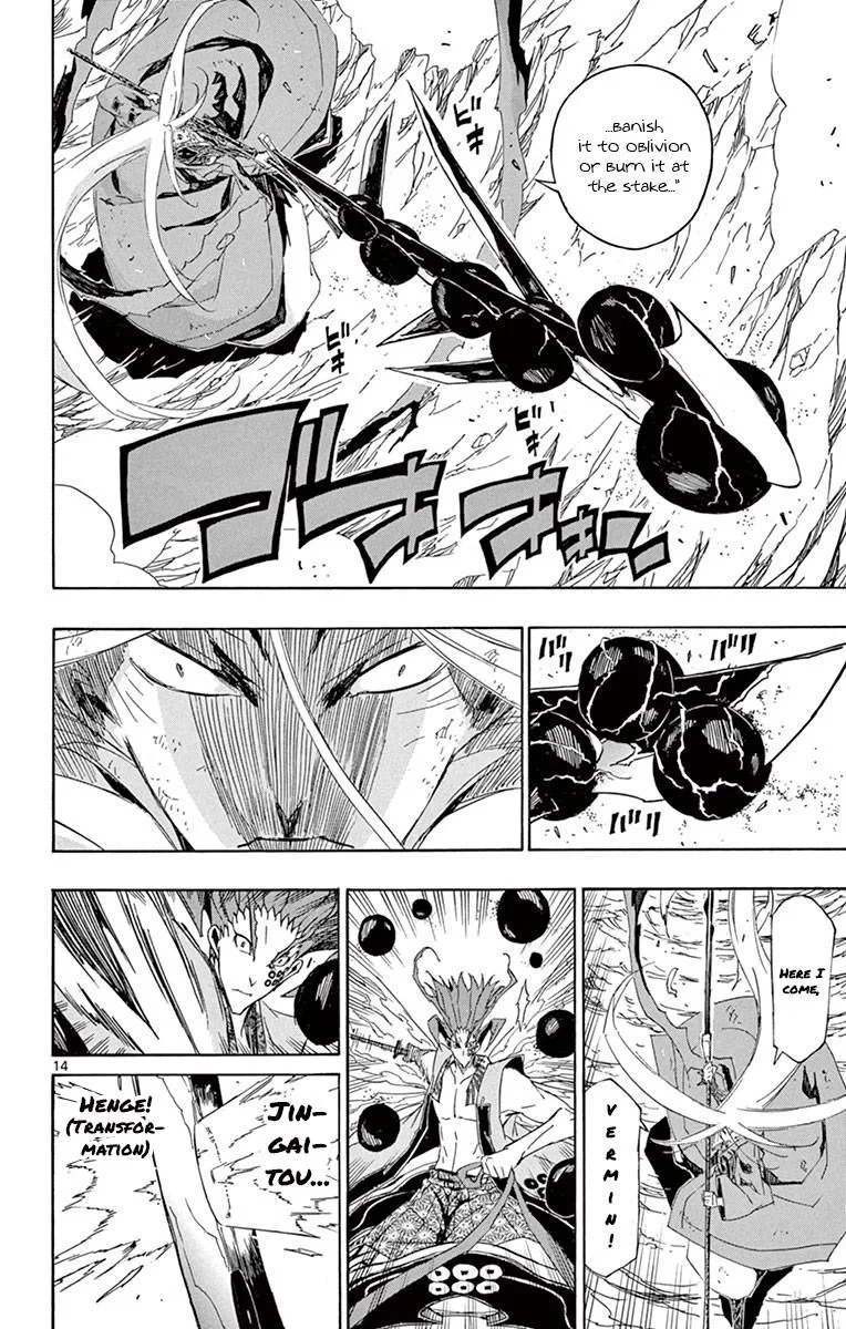 Joujuu Senjin!! Mushibugyo Chapter 186 page 14