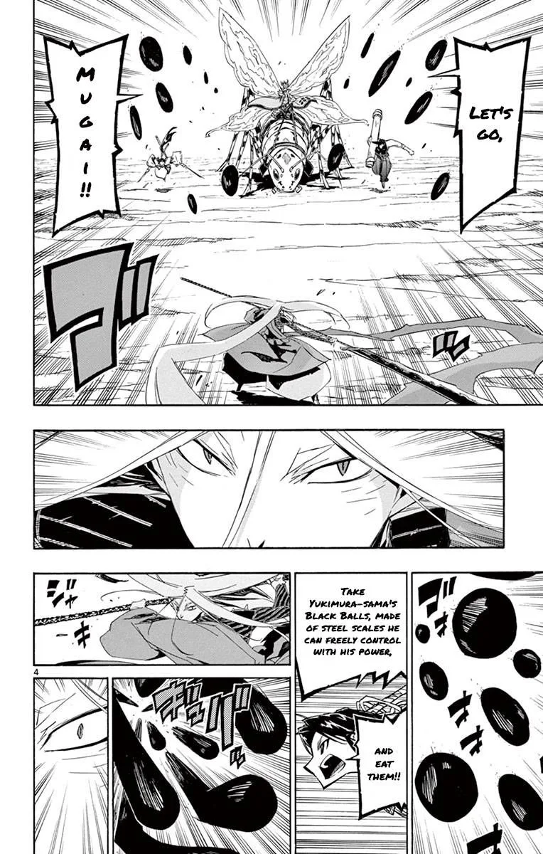 Joujuu Senjin!! Mushibugyo Chapter 186 page 4
