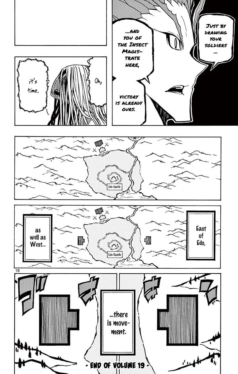 Joujuu Senjin!! Mushibugyo Chapter 186 page 18