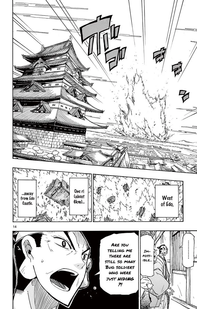 Joujuu Senjin!! Mushibugyo Chapter 187 page 16