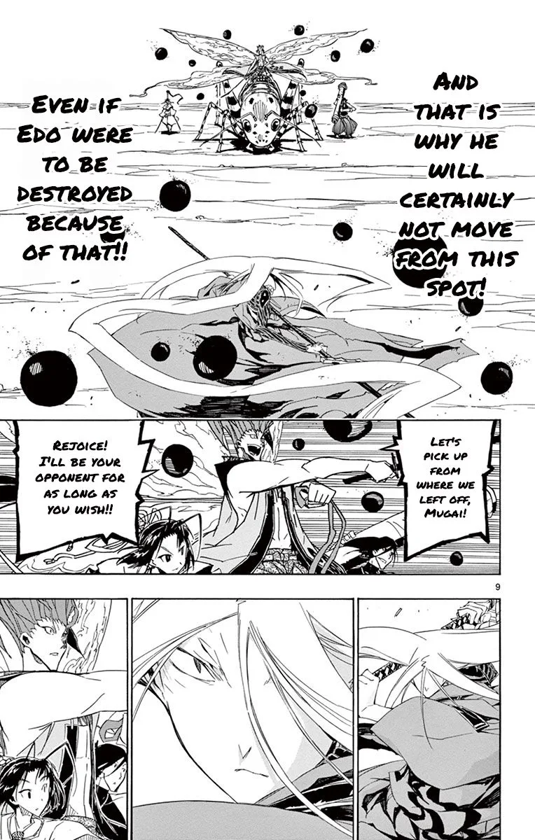 Joujuu Senjin!! Mushibugyo Chapter 187 page 11