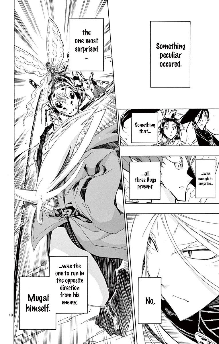 Joujuu Senjin!! Mushibugyo Chapter 187 page 12