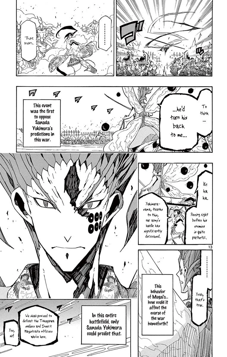 Joujuu Senjin!! Mushibugyo Chapter 187 page 15