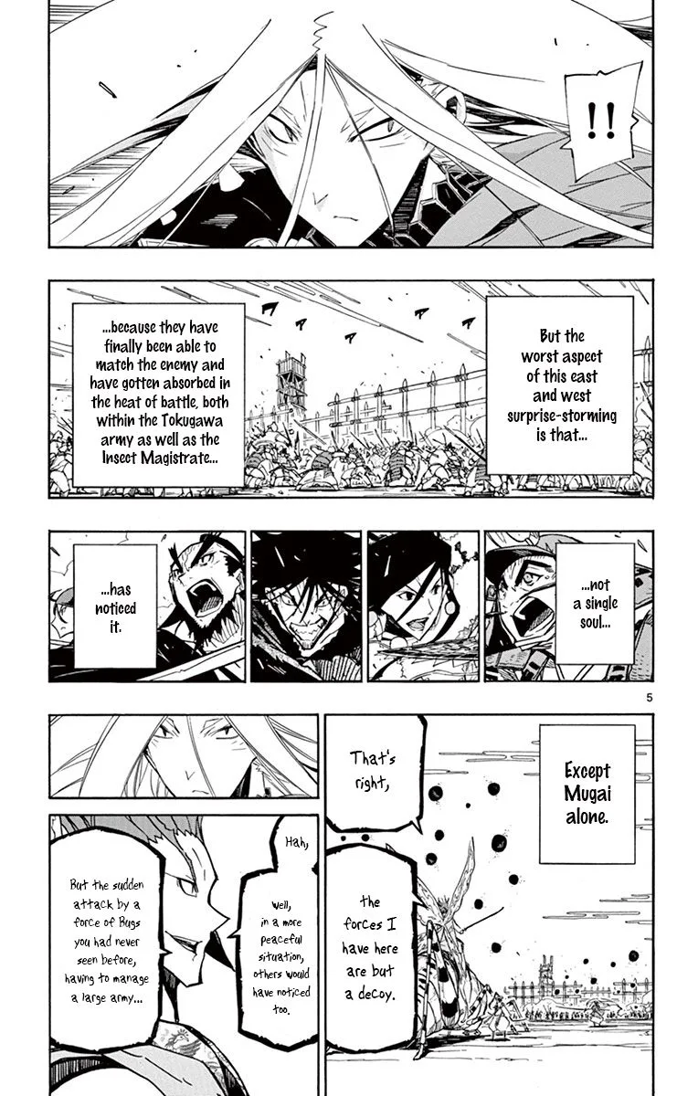 Joujuu Senjin!! Mushibugyo Chapter 187 page 7