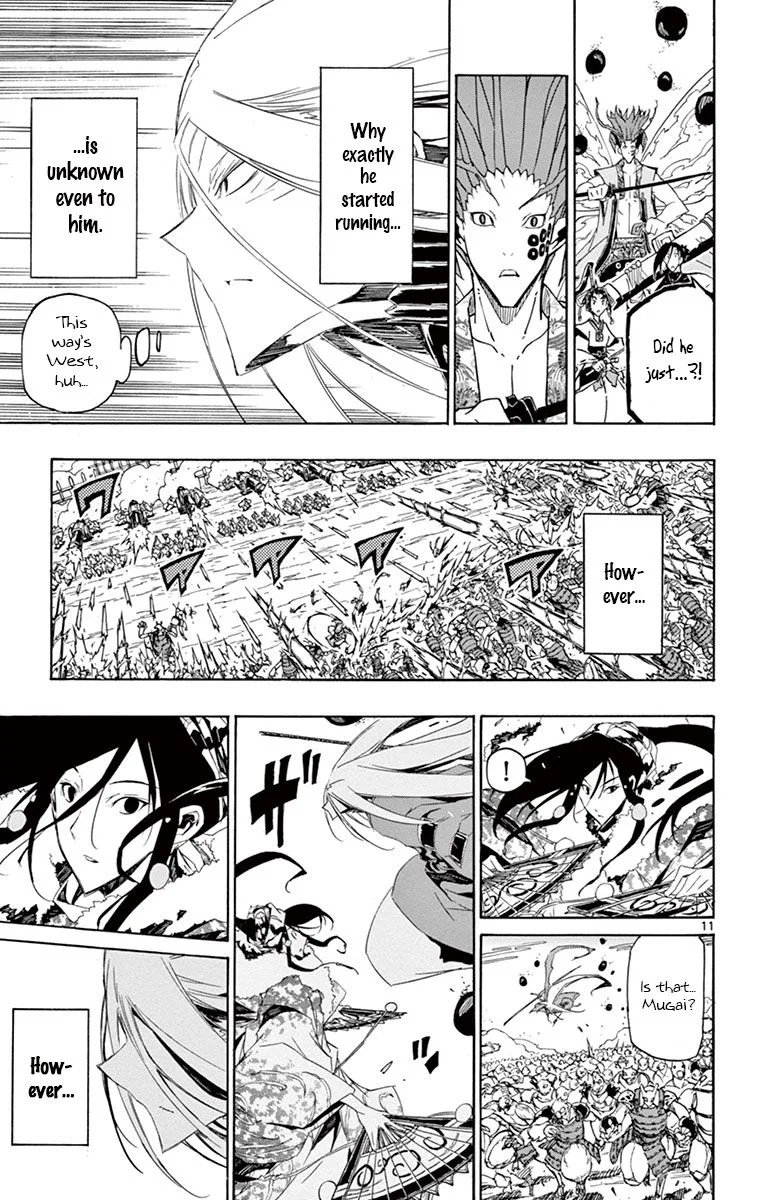 Joujuu Senjin!! Mushibugyo Chapter 187 page 13