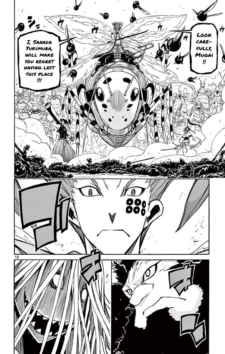 Joujuu Senjin!! Mushibugyo Chapter 187 page 20