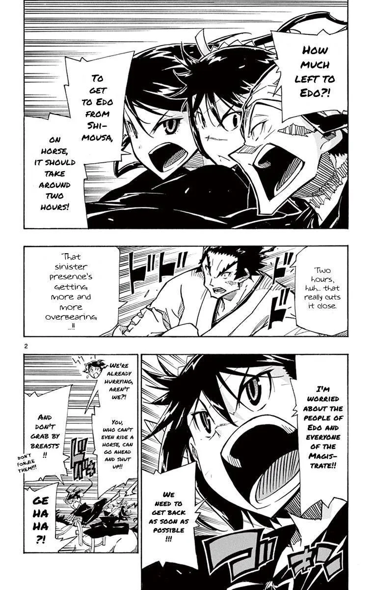 Joujuu Senjin!! Mushibugyo Chapter 188 page 2