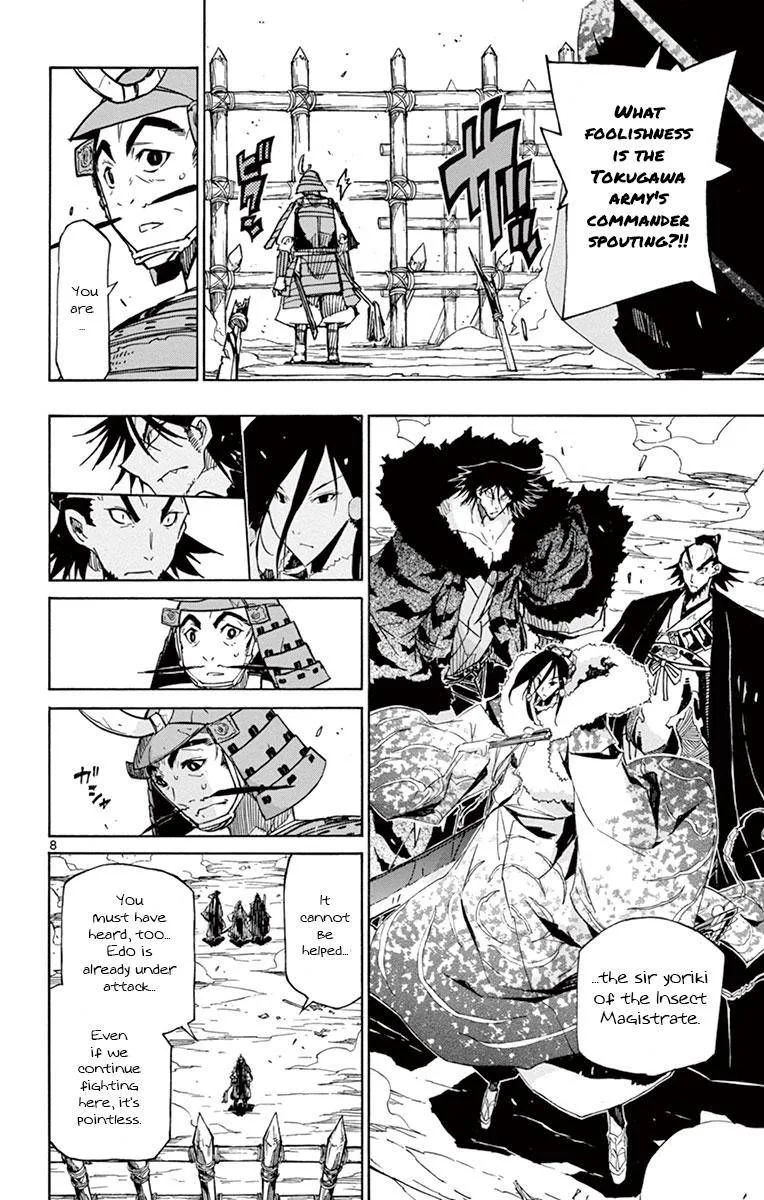 Joujuu Senjin!! Mushibugyo Chapter 188 page 8