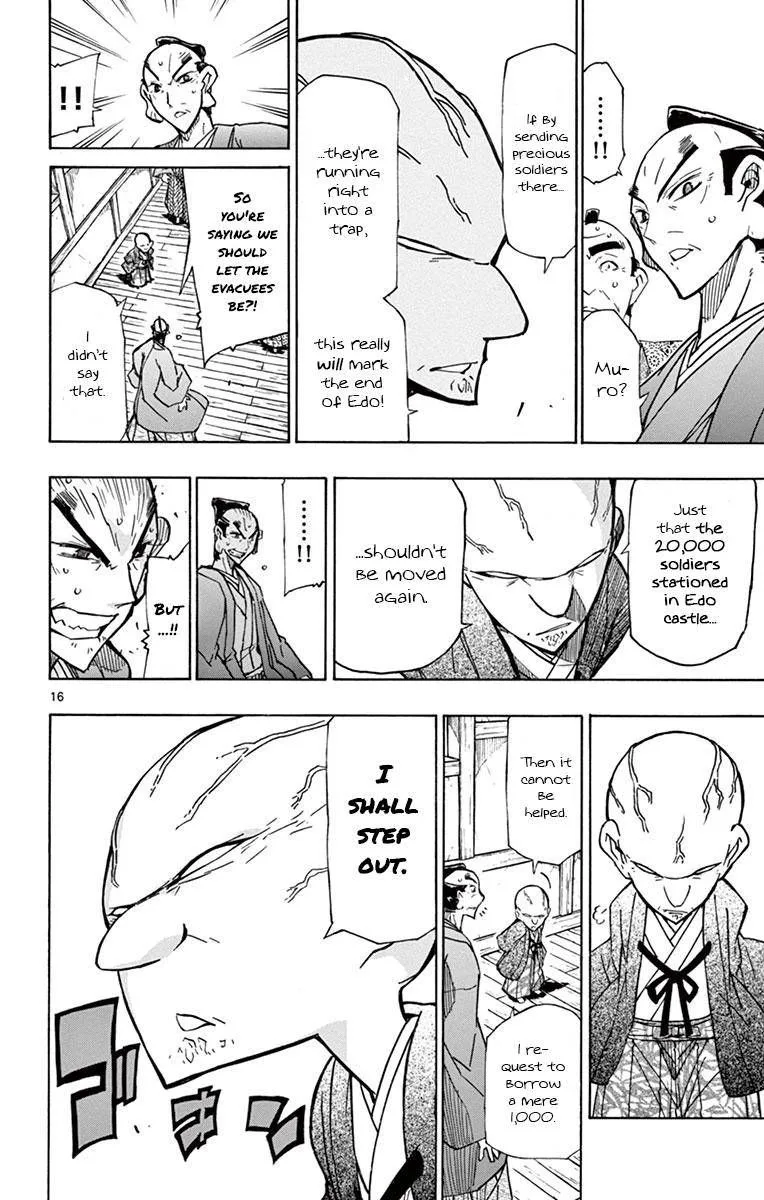 Joujuu Senjin!! Mushibugyo Chapter 188 page 16