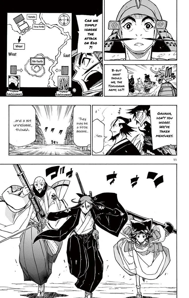 Joujuu Senjin!! Mushibugyo Chapter 188 page 11