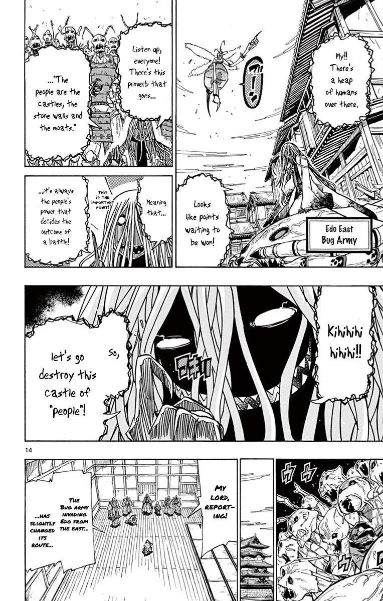 Joujuu Senjin!! Mushibugyo Chapter 188 page 14