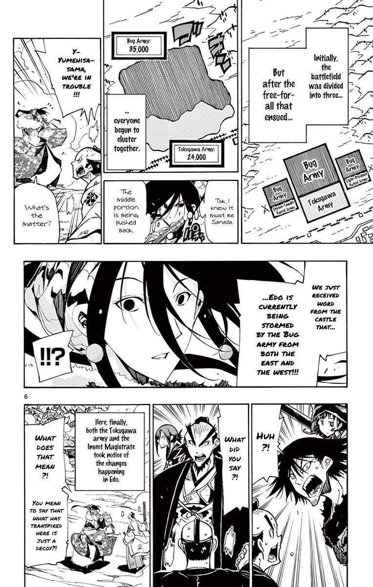 Joujuu Senjin!! Mushibugyo Chapter 188 page 6