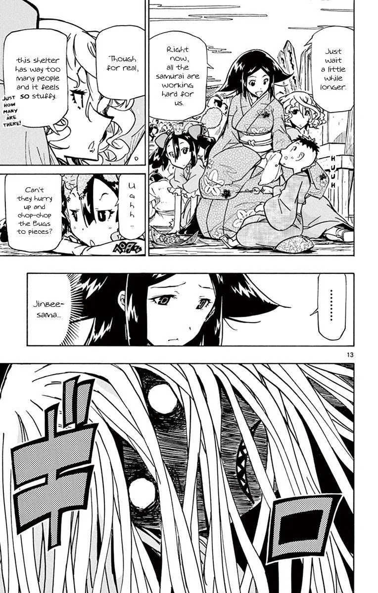 Joujuu Senjin!! Mushibugyo Chapter 188 page 13