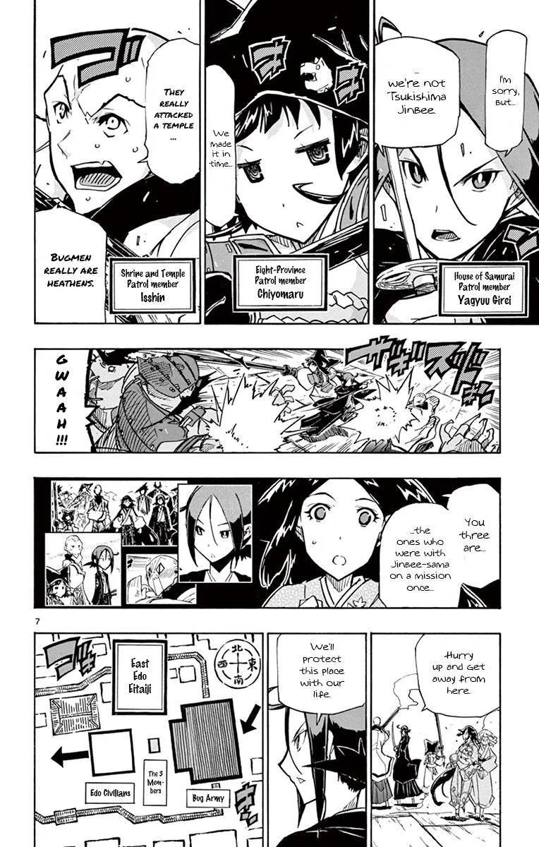 Joujuu Senjin!! Mushibugyo Chapter 189 page 7