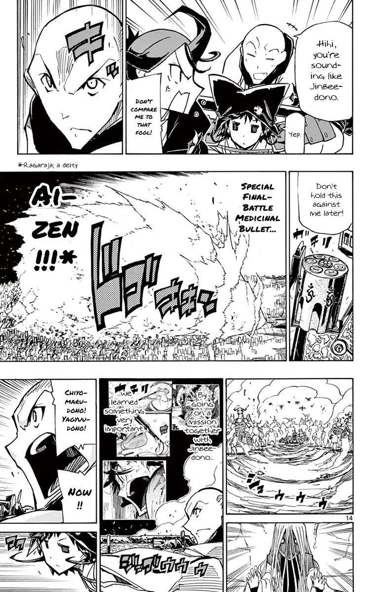 Joujuu Senjin!! Mushibugyo Chapter 189 page 14