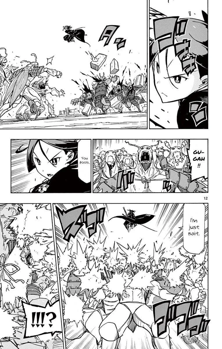 Joujuu Senjin!! Mushibugyo Chapter 189 page 12