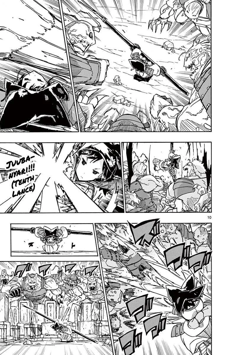 Joujuu Senjin!! Mushibugyo Chapter 189 page 10
