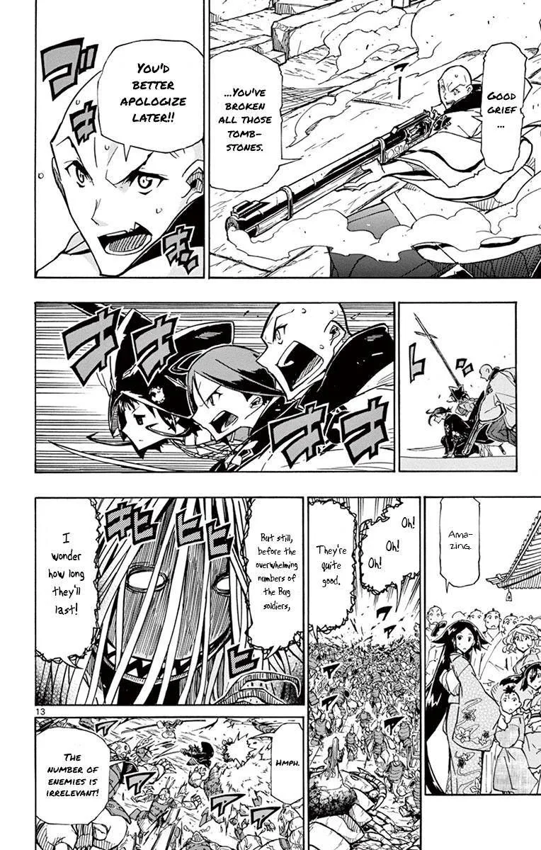 Joujuu Senjin!! Mushibugyo Chapter 189 page 13