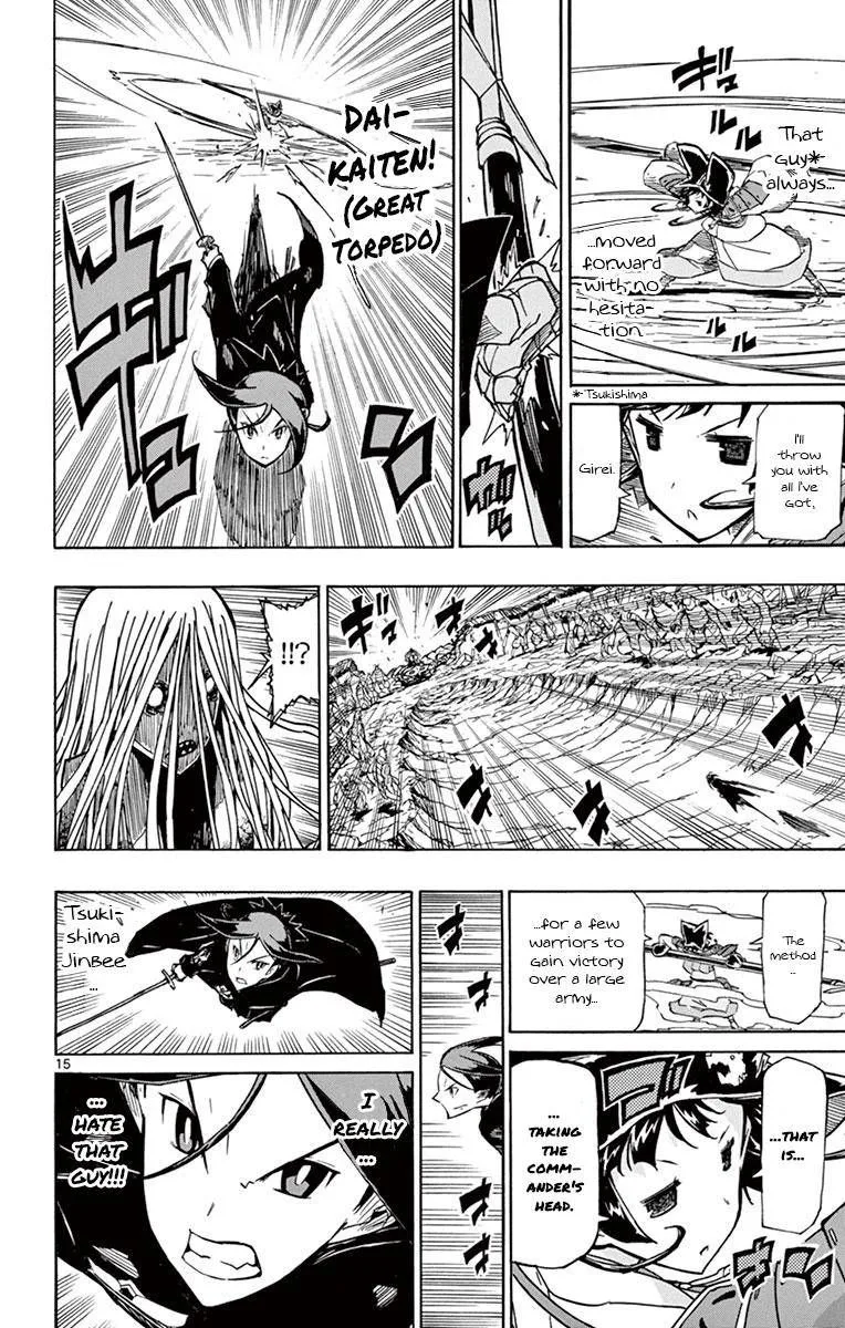 Joujuu Senjin!! Mushibugyo Chapter 189 page 15