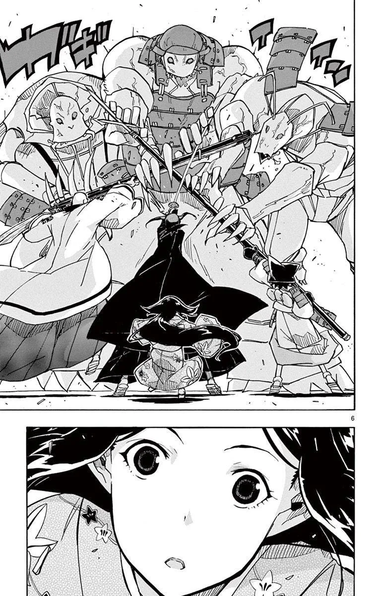 Joujuu Senjin!! Mushibugyo Chapter 189 page 6