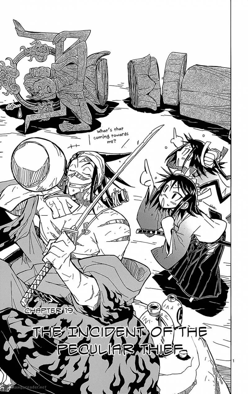 Joujuu Senjin!! Mushibugyo Chapter 19 page 2