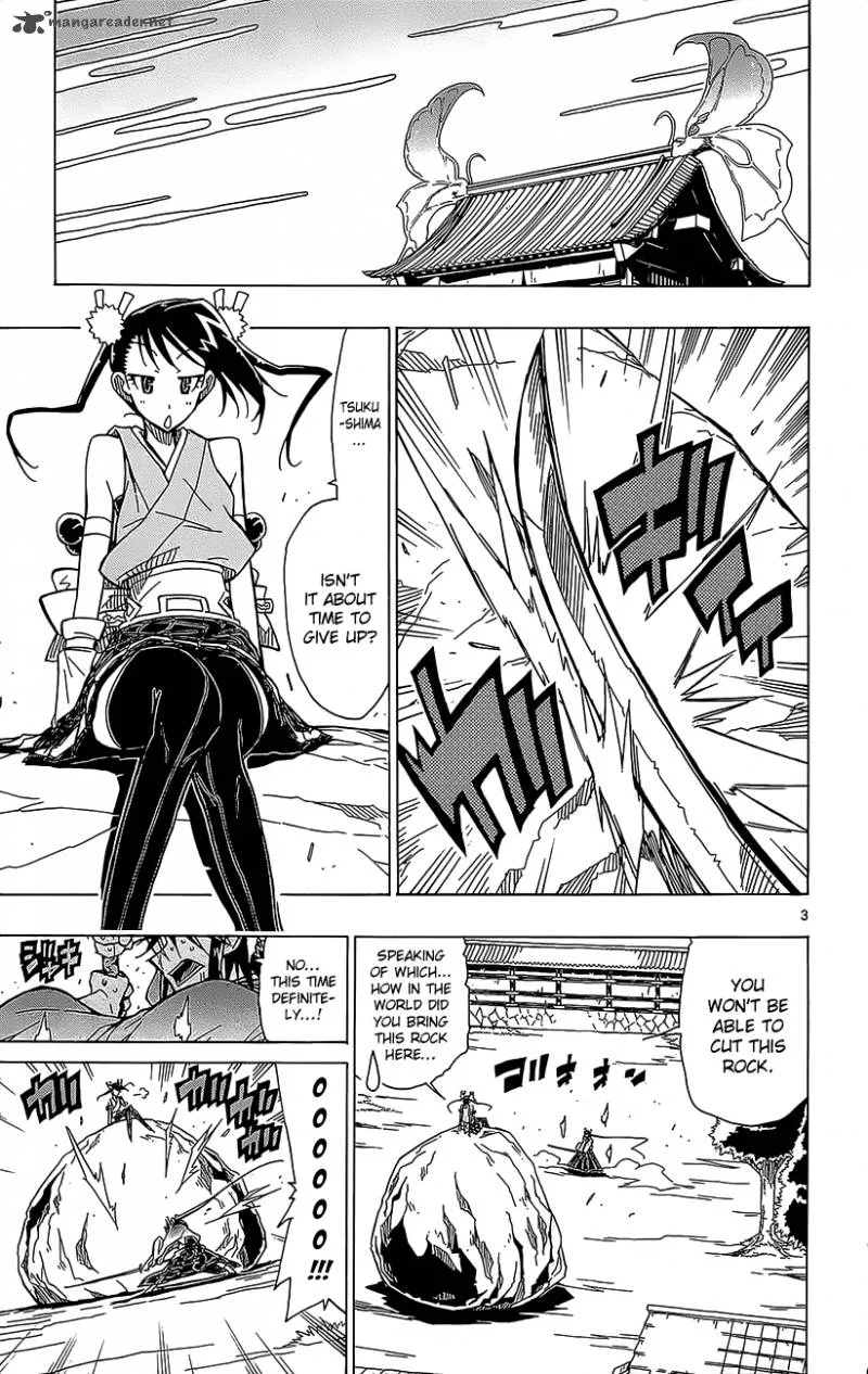 Joujuu Senjin!! Mushibugyo Chapter 19 page 4