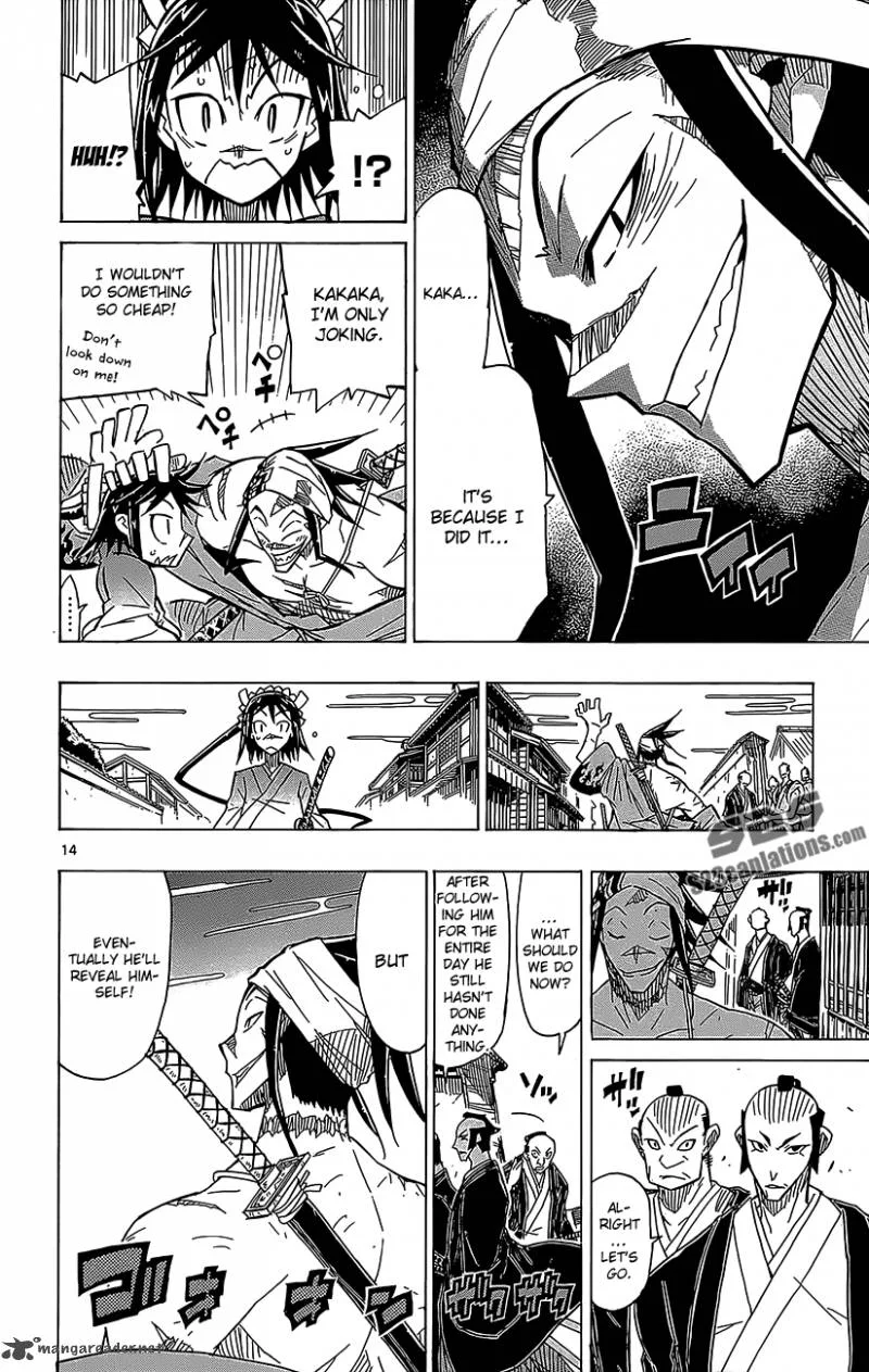 Joujuu Senjin!! Mushibugyo Chapter 19 page 15