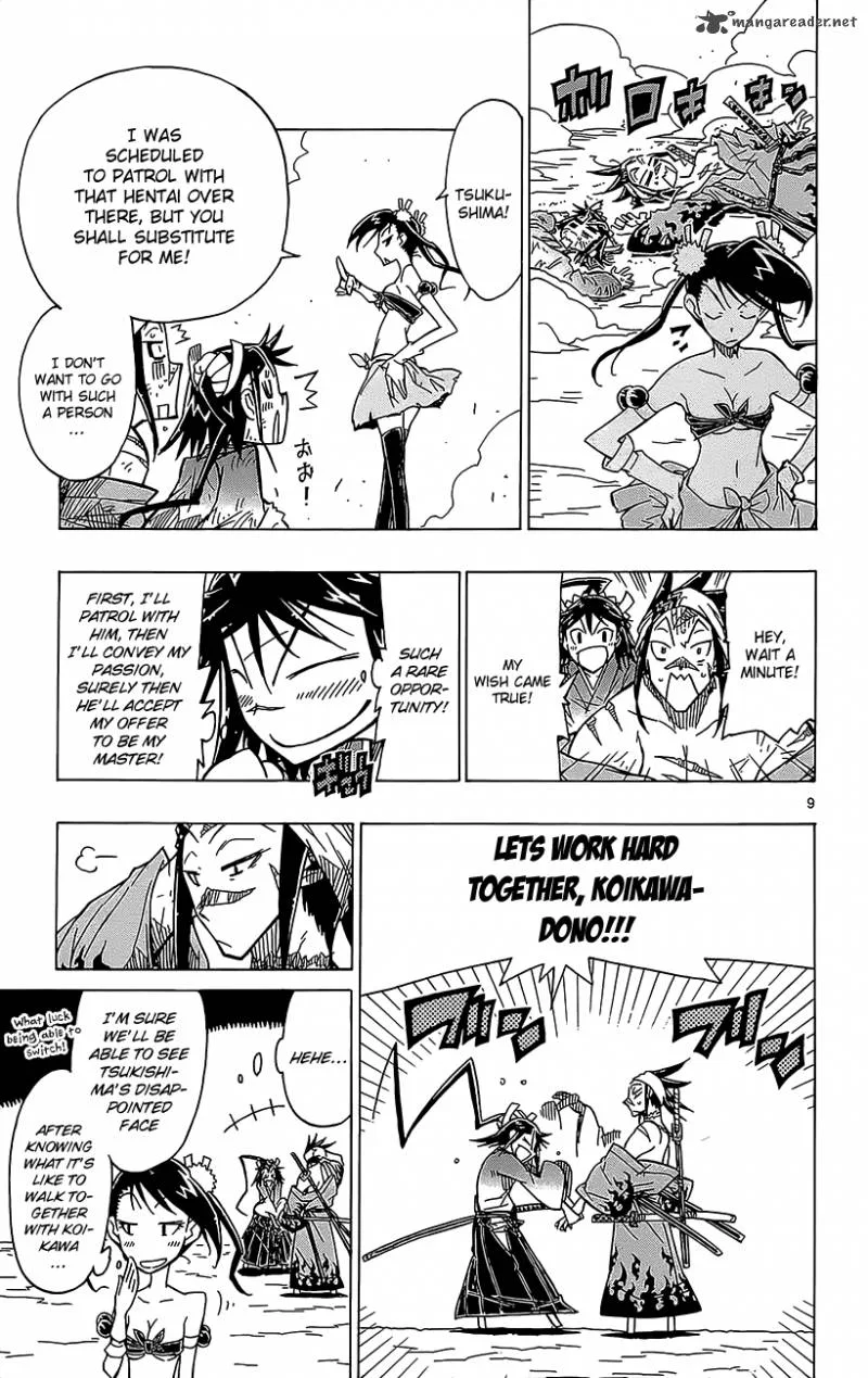 Joujuu Senjin!! Mushibugyo Chapter 19 page 10