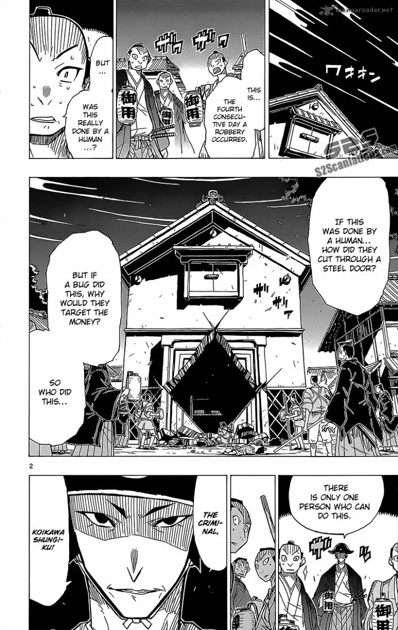 Joujuu Senjin!! Mushibugyo Chapter 19 page 3