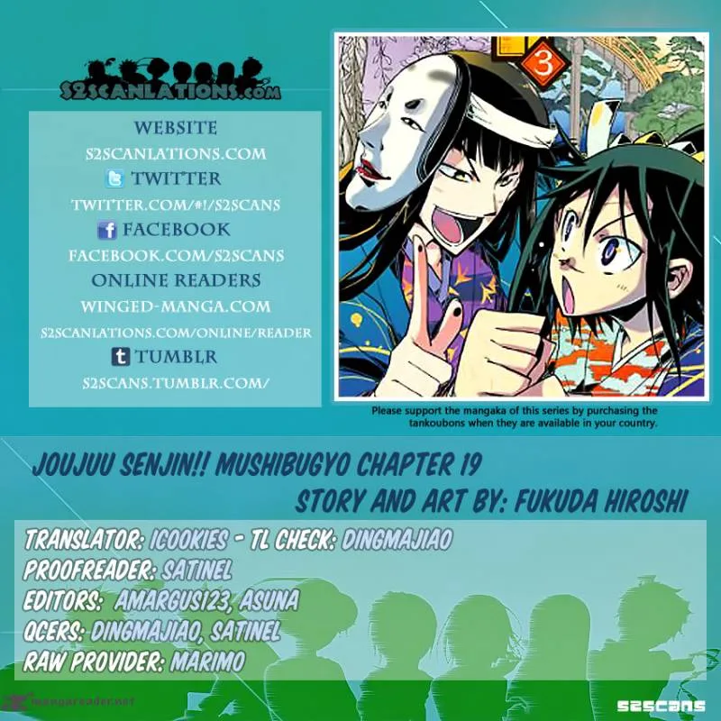 Joujuu Senjin!! Mushibugyo Chapter 19 page 1