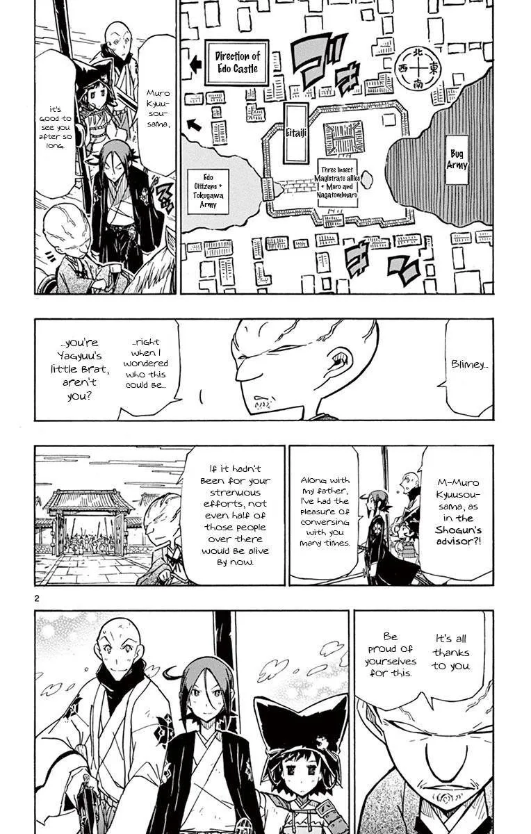 Joujuu Senjin!! Mushibugyo Chapter 190 page 2