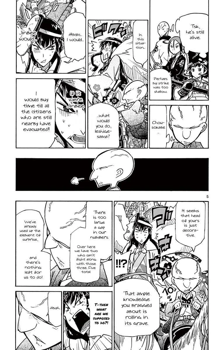 Joujuu Senjin!! Mushibugyo Chapter 190 page 5