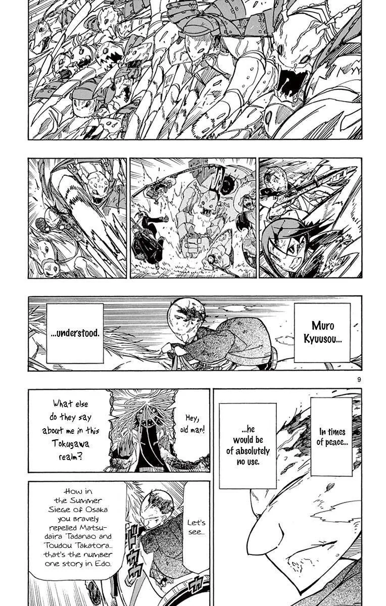 Joujuu Senjin!! Mushibugyo Chapter 190 page 9