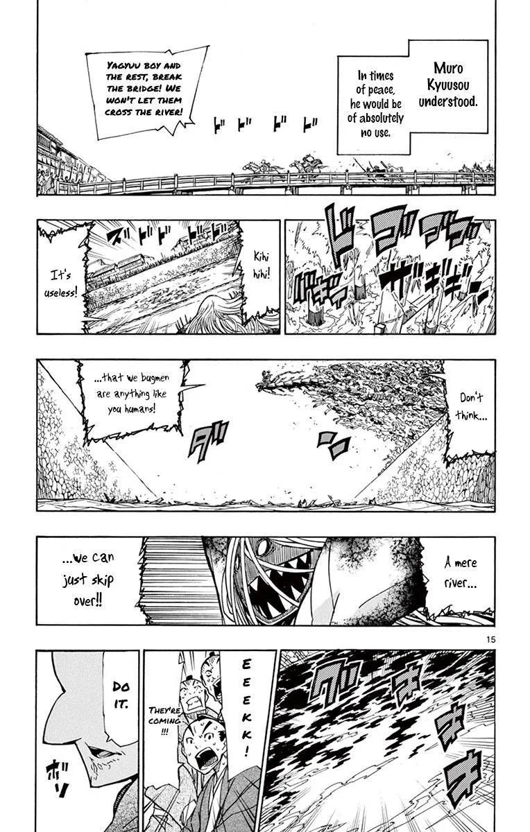 Joujuu Senjin!! Mushibugyo Chapter 190 page 15