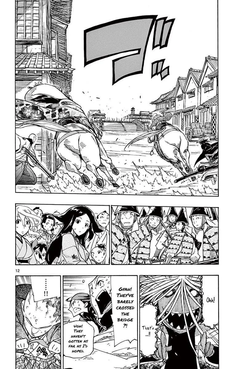 Joujuu Senjin!! Mushibugyo Chapter 190 page 12
