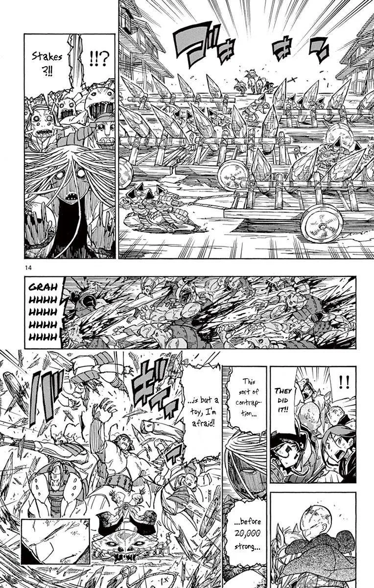 Joujuu Senjin!! Mushibugyo Chapter 190 page 14