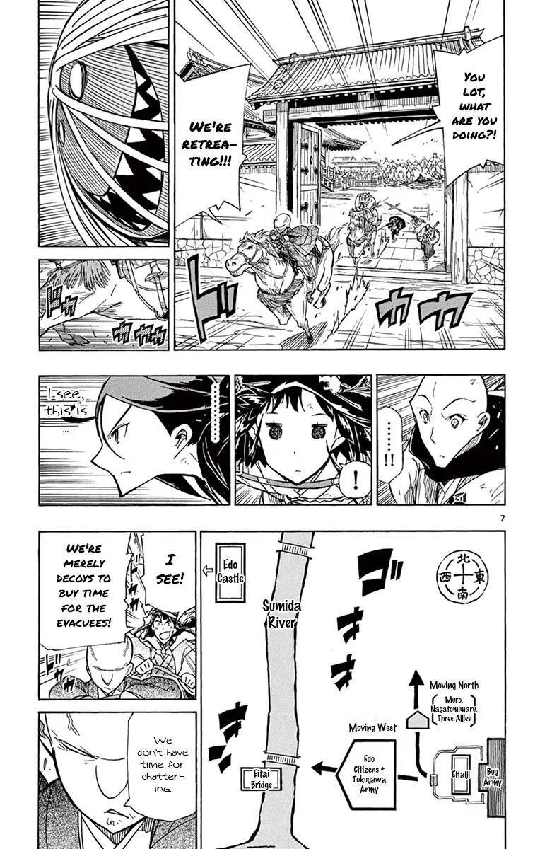 Joujuu Senjin!! Mushibugyo Chapter 190 page 7