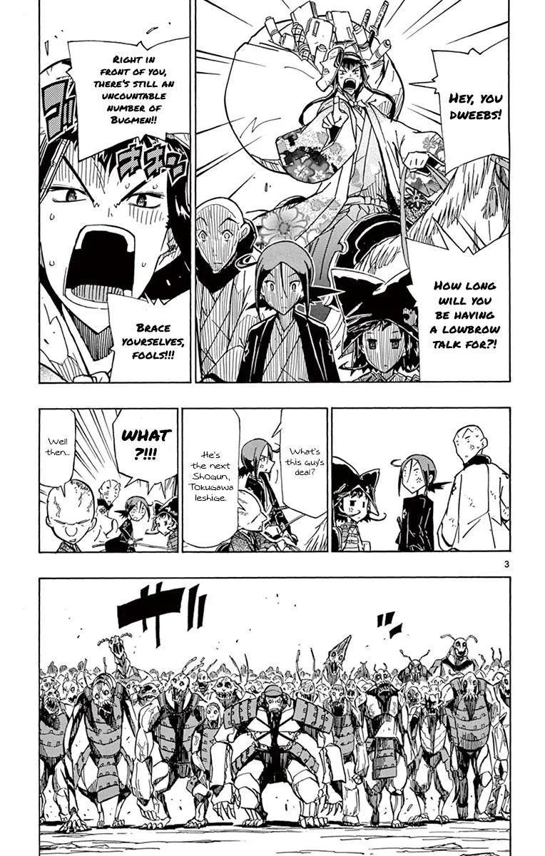 Joujuu Senjin!! Mushibugyo Chapter 190 page 3