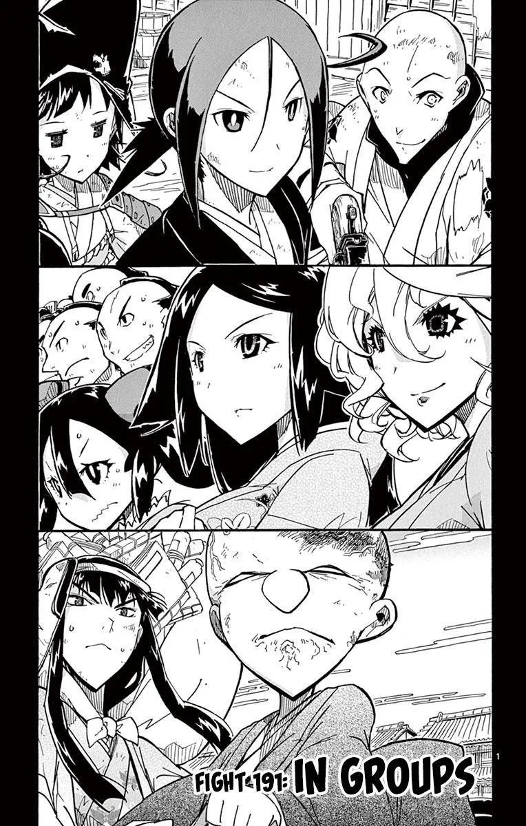 Joujuu Senjin!! Mushibugyo Chapter 191 page 1