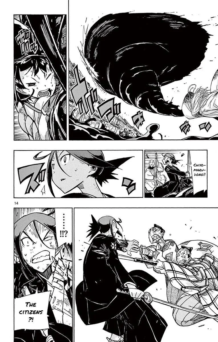 Joujuu Senjin!! Mushibugyo Chapter 191 page 13