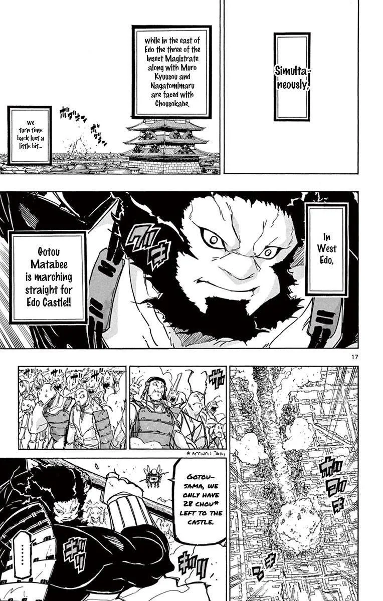 Joujuu Senjin!! Mushibugyo Chapter 191 page 16