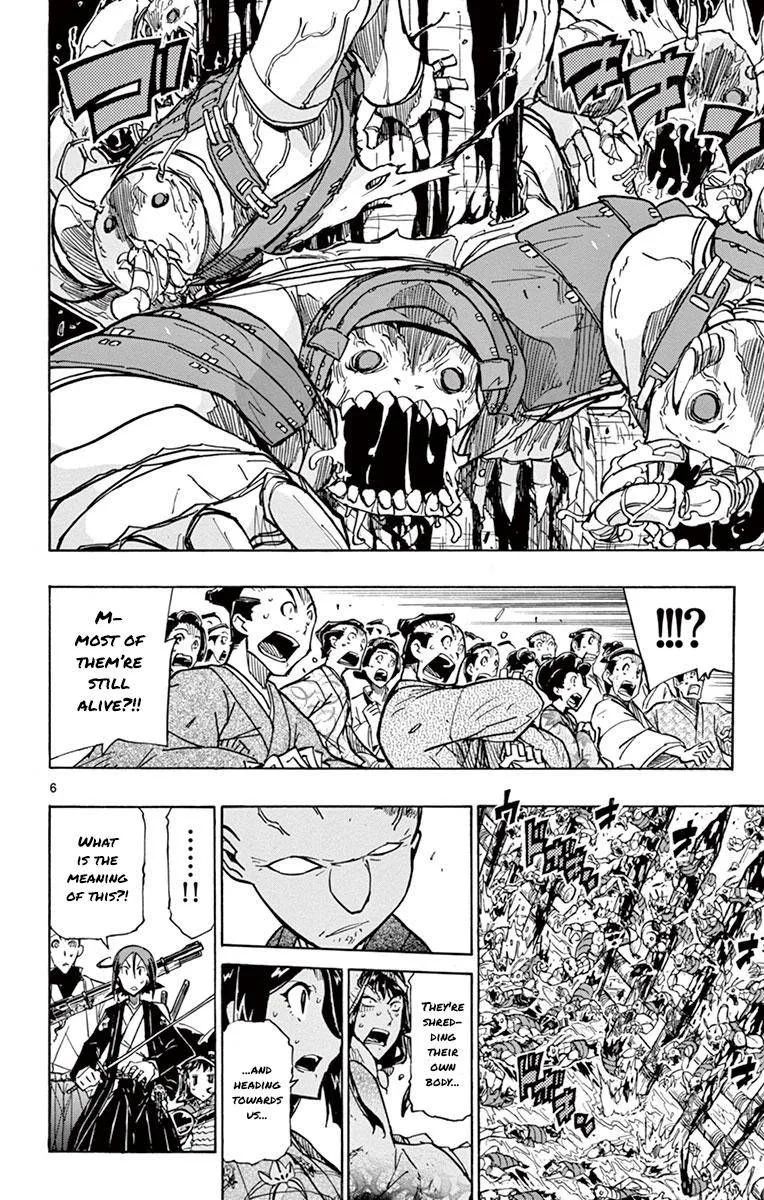 Joujuu Senjin!! Mushibugyo Chapter 191 page 6