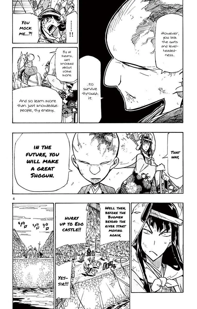 Joujuu Senjin!! Mushibugyo Chapter 191 page 4